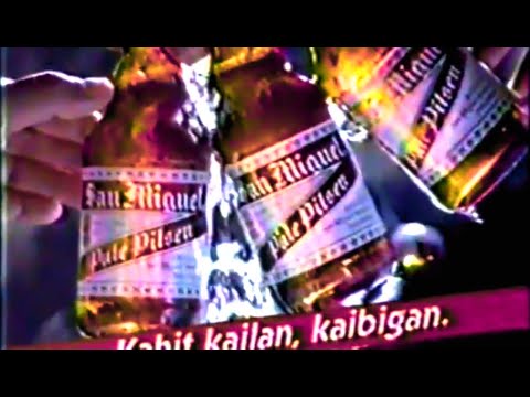 San Miguel Beer v. 1 30s - Philippines, 1994