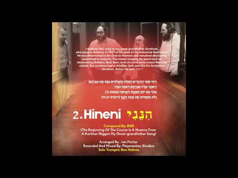 Boruch Sholom - Hineni | ברוך שלום - הנני (Full song)