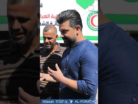فيديو | طفلة لبنانية توجه رسالة الى #السيد علي السيستاني