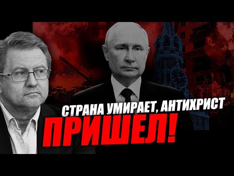 Было административно политическое самодержавие, сейчас силовое! Владимир Лепехин