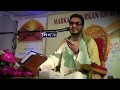 Qari Hamed Shaker Nejad Iran At Dhaka Bangladesh