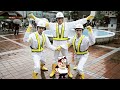 Beastie Boys X Pizza Tower Intergalactic Bloodsauce FIXED AUDIO