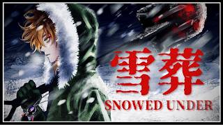 【雪葬】雪を掘り進めて視えるのは希望？それとも...【ネタバレあり / にじさんじ / 伏見ガク】
