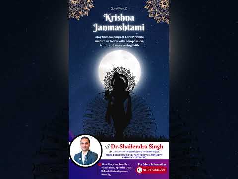 🌸Krishna Janmashtami Wishes | Divine Blessings & Inspiration | Dr. Shailendra Singh🌸#shorts #youtube