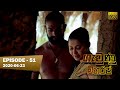Gamunu Maharaja SE 01 EP 51 2020 06 23