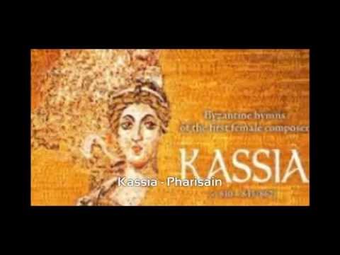 A History Of Music - Early Medieval Composers