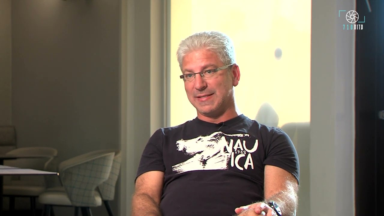 אריאל (מקס) פרנקל