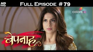 Bepannah - Full Episode 79 - With English Subtitle
