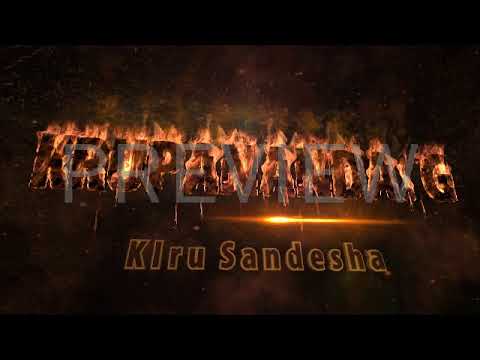 kRUP 7 - Created using Flixpress.com