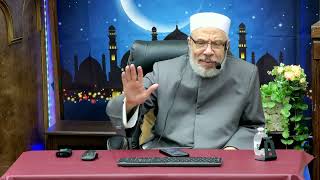 العمل فى شركة تقدم خدمات لشركات داعمة للكيان الغاصب !/الخميس(9-5-2024م) image