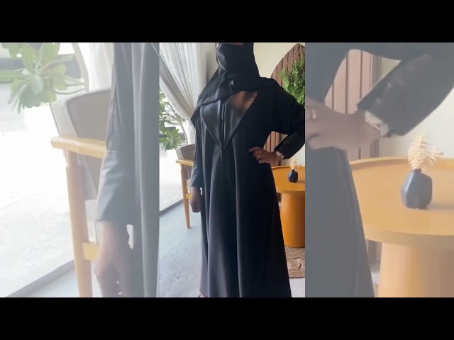 عباية كتان وجلد