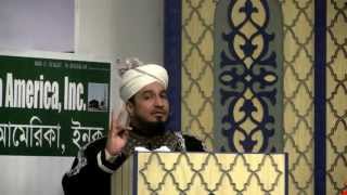 preview picture of video 'Dr. Syed Irshad Ahmad Al-Bukhari Speech At Stamford Islamic Center 2015'