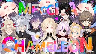 【Meccha Chameleon】w/ a lot of ppl【NIJISANJI  EN | Enna Alouette】