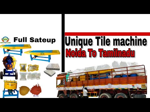 Tile Making Machine videos