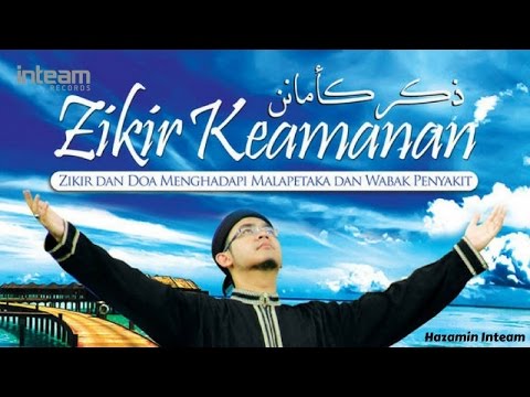 download lagu mp3 mp4 Hazamin Inteam Ya Amanal Khaifin, download lagu Hazamin Inteam Ya Amanal Khaifin gratis, unduh video klip Hazamin Inteam Ya Amanal Khaifin
