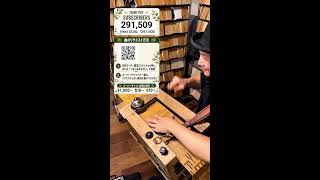 Download lagu NEXT GOAL「291,400」🔥 StreetOrgan MUSIC LIVE🎩🌀♪ Hand made Instrument & Music Card mp3 Download lagu NEXT GOAL「291,400」🔥 StreetOrgan MUSIC LIVE🎩🌀♪ Hand made Instrument & Music Card mp3