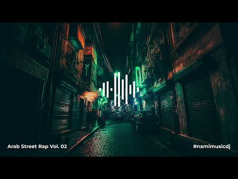 Arabic Street Rap 🌙🔥 | Raw Arabic Spoken Rap | Gritty Underground Mix