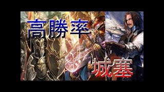 【Shadowverse】高勝率のゼウス入りコントロールロイヤル