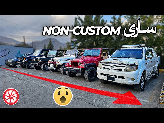 16 لاکھ میں جیپ رینگلر