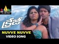 Crazy Video Songs Nuvve Nuvve Video Song Aarya Hansika Anjali Sri Balaji Video