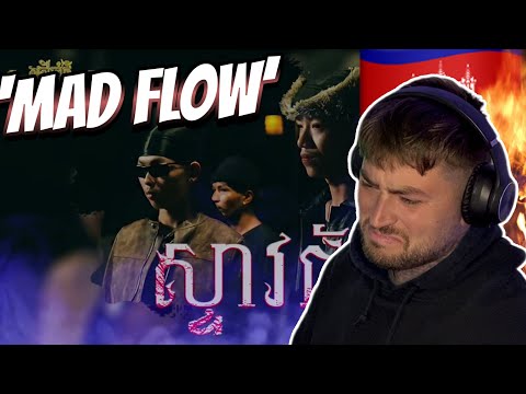 GMENGZ 🇰🇭 - STEAV JOR ស្ទាវជ័រ ft YUUHAI [OFFICIAL MUSIC VIDEO] (REACTION!!!)