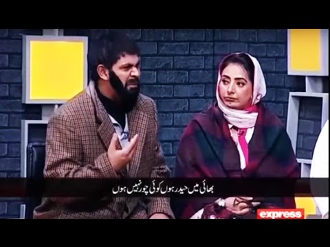 Khabardar Aftab Iqbal 3 June 2016 - Haider Movie - خبردارآفتاب اقبال - Express News
