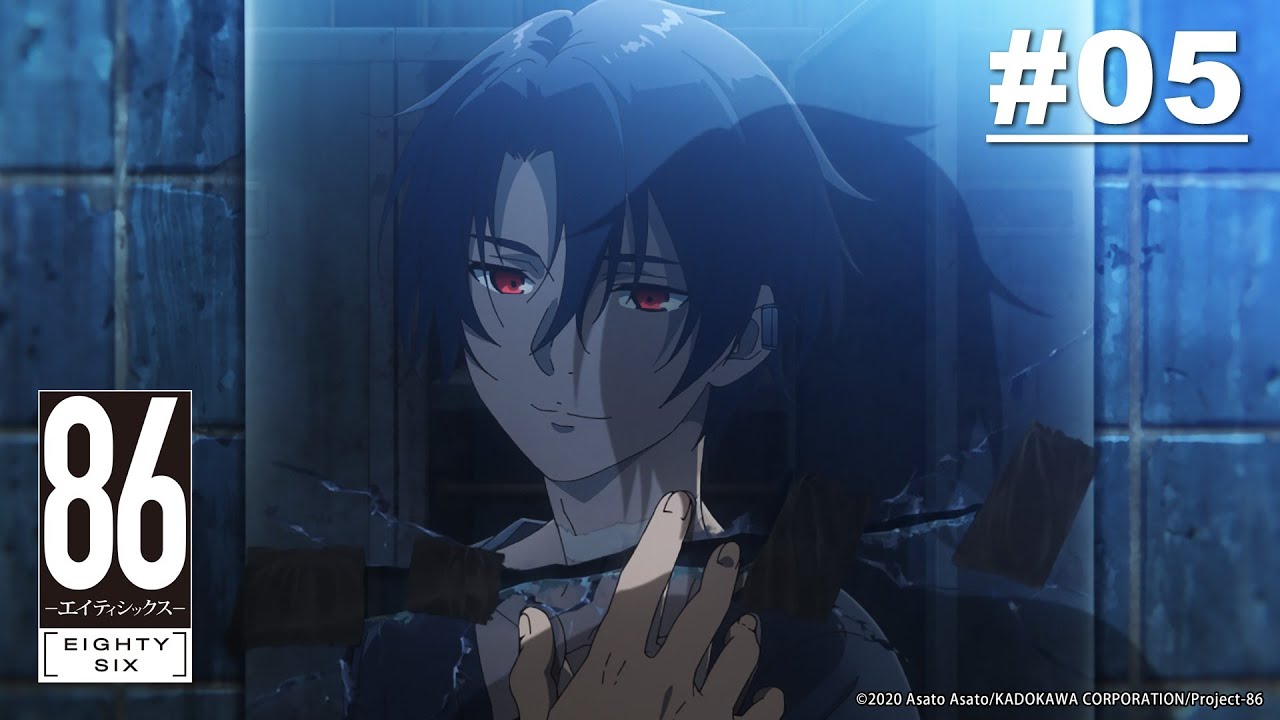 (Limited Time) 86: Eighty Six - Episode 05 [English Sub]