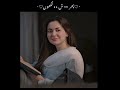 Main Aa Likhu Tu Aa Jaaye Love Song Status TrendingStatus Efx Whatsapp Status New EfxStatus AGEdits