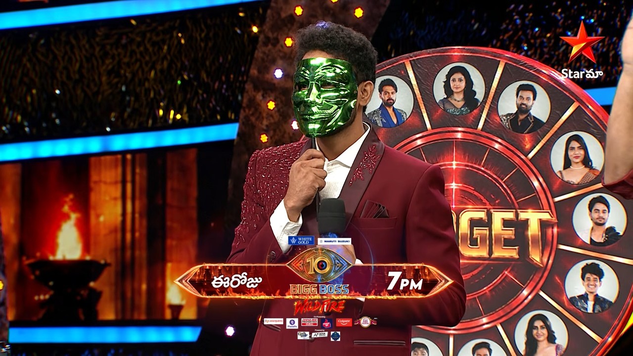  Bigg Boss Season 10 Telugu | Wild Fire | Day 35 Promo 2 | Today At 7 PM | Nagarjuna | Star Maa