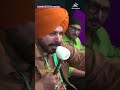 Kaha pade ho chakkar mein, koi nahi hai takkar mein- Sidhu on Bumrahs delivery | #T20WorldCupOnStar - Video