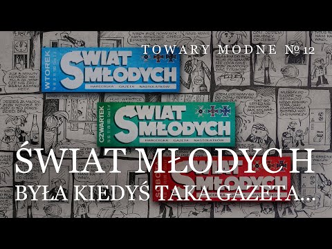 "The World of the Young" [FASHIONABLE GOODS 12]