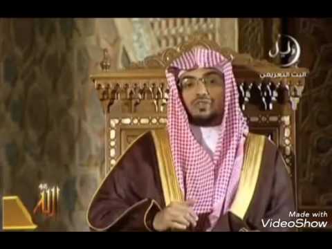  إسم الله السلام 