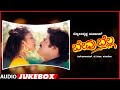 Bevu Bella Kannada Movie Songs Audio Jukebox Jaggesh Ragini Hamsalekha Kannada Old Hits