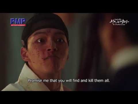 The Crowned Clown 成为王的男人 (Teaser)