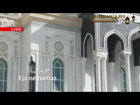 Hoxhë: Osman Mehmeti -  Si ta shijojm ëmbëlsirën e imanit në Ramazan