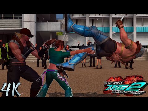 T𝖊𝖐𝖐𝖊𝖓 T𝖆𝖌 Tournament 2 | Christie 𝖆𝖓𝖉 Steve | G𝖍𝖔𝖘𝖙 𝕭𝖆𝖙𝖙𝖑𝖊  | 4𝖐 | PS3 [RPCs3