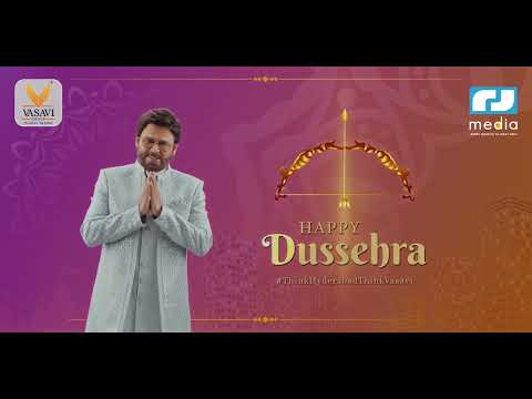 Vasavi Group | Victory Venkatesh Garu | Dussehra Wishes | RJ Media | #charanparupalli