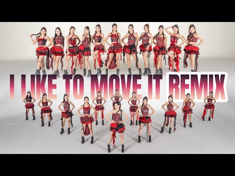 [SEXY DANCE] I Like To Move It DANCE REMIX Madagascar - Vũ đoàn Pinky