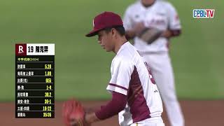 [分享] 今日陳克羿 @六局失三分 QS 5L