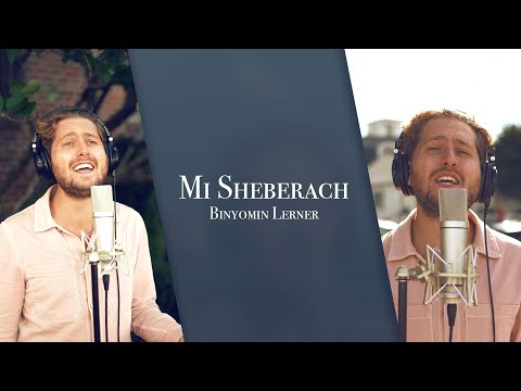 Mi Sheberach L’Tzahal-Binyomin Lerner