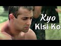 Kyo Kisi Ko Lyrics Tere Naam Salman Khan Bhumika Chawla Udit Narayan Himesh Reshammiya Sameer