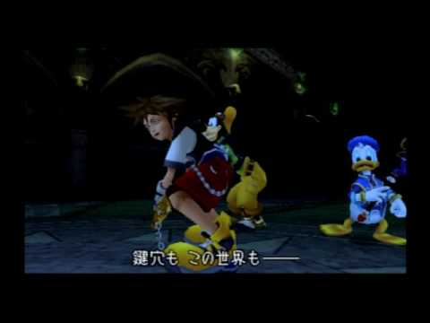 KH, Japanese cutscene: 186 - Hollow Bastion: First Visit (Part 8)