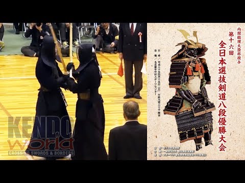 QF 4 - 16th Annual All Japan 8Dan Kendo Championships (2018)