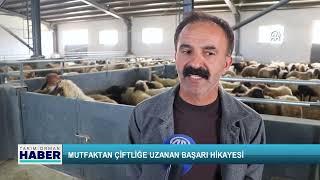 Bulaşık yıkayarak başladığı iş hayatında modern çiftlik kurdu