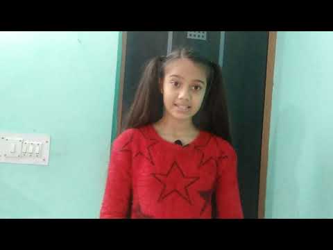 Chahat Singh Rajawat  Introduction