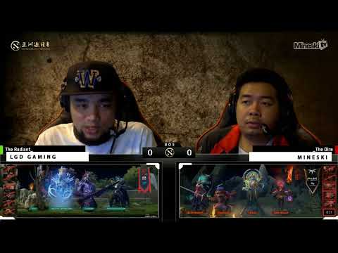 Mineski vs LGD | Best of 5 | Game 1 | Dota 2 Asia Championship Grand Finals