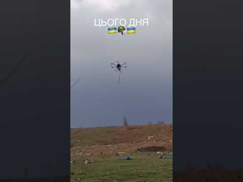 Дрон із автоматом Ак-74🪖⚔️🇺🇦пристрілка 💪
