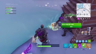 フォートナイト