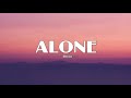 Alan Walker - Alone【1 HOUR】