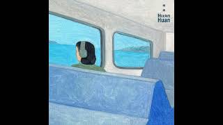 Re: [問題] 音樂能讓人快樂嗎